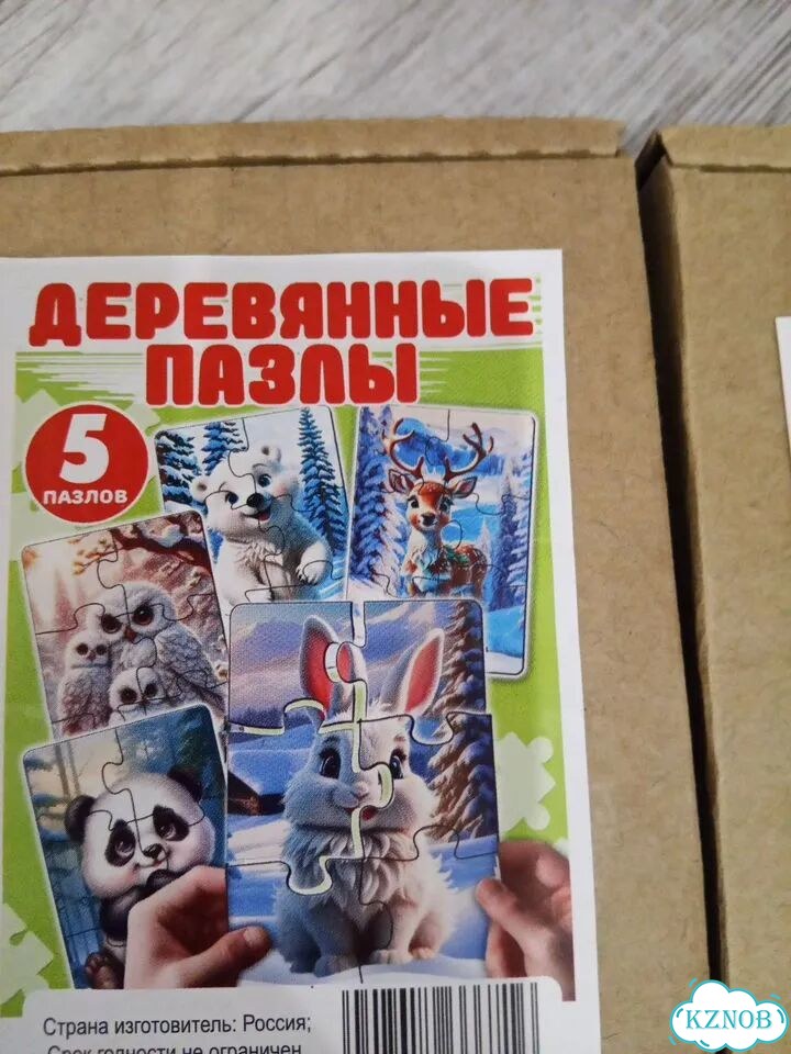 Деревянные пазлы фото 2