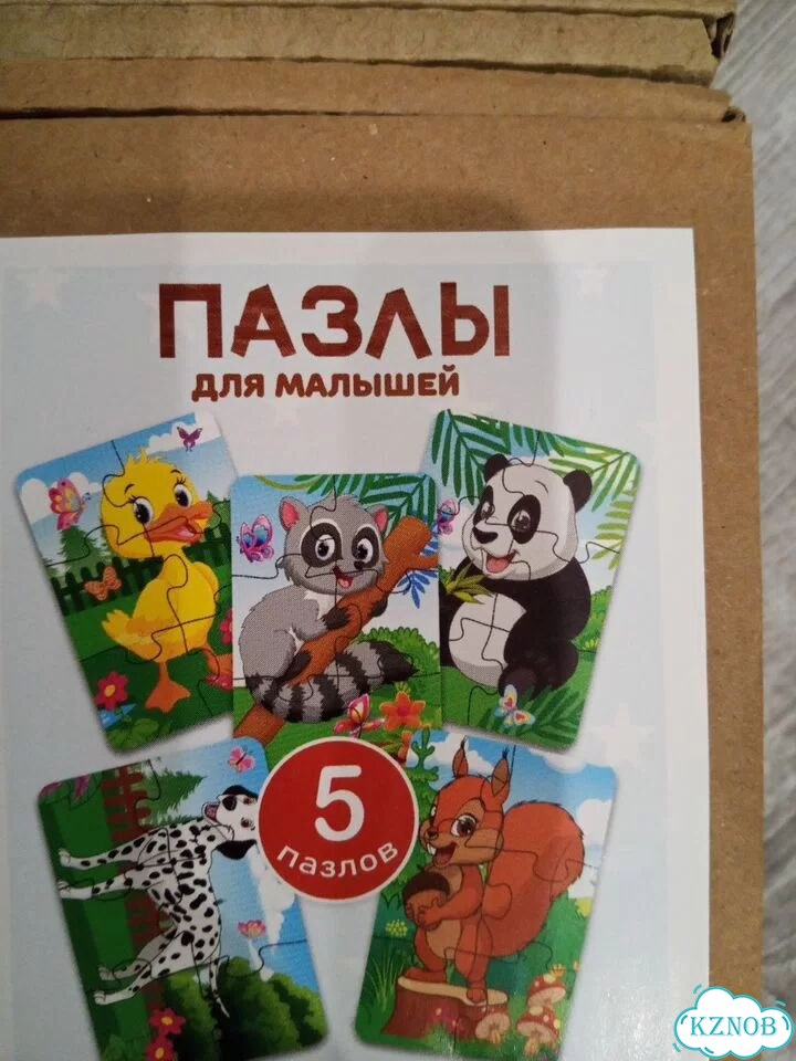 Деревянные пазлы фото 4