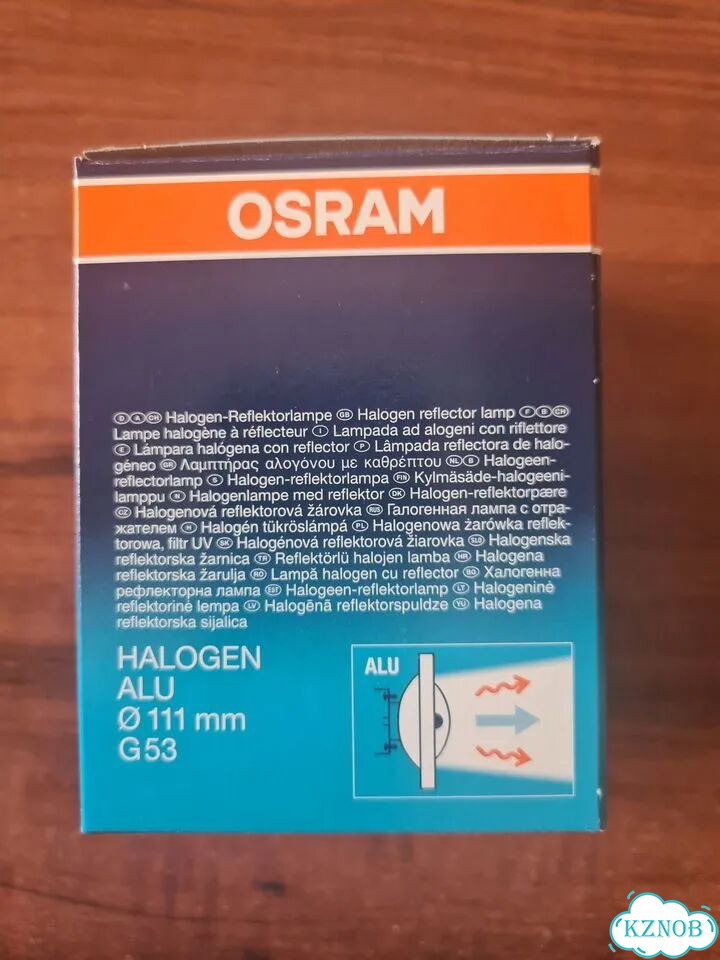 Галогеновые лампы Osram Halospot 111 41850 FL G53 фото 3