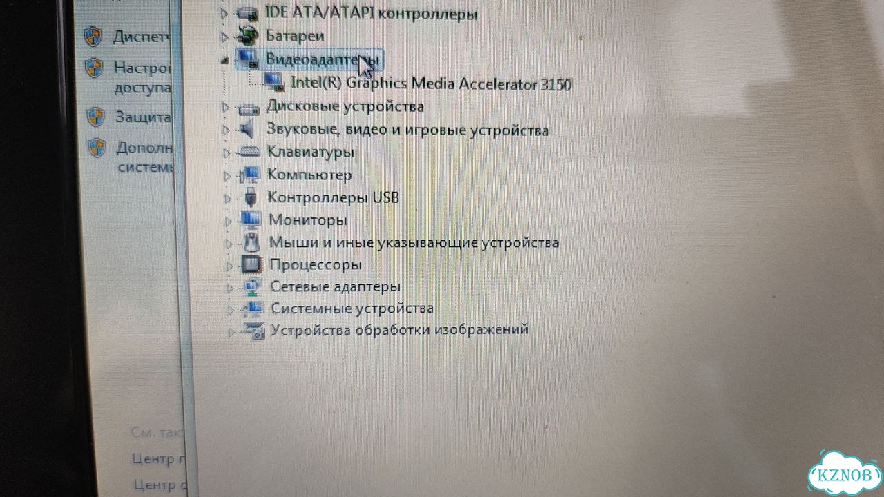 Нетбук Dell Mini 1018 (250гб) фото 5