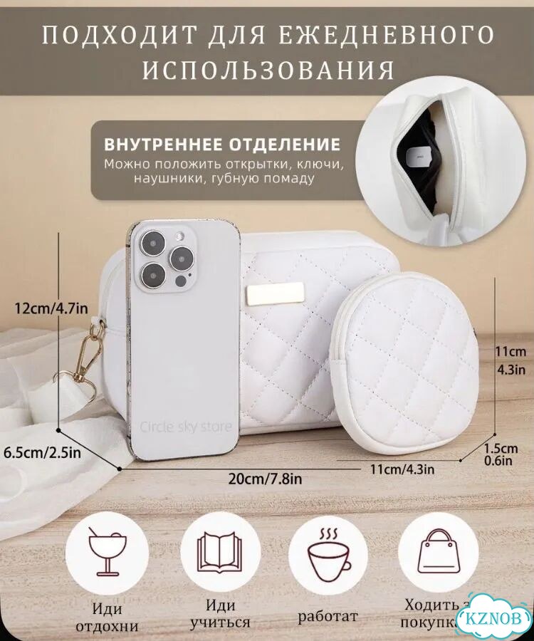 Сумка женская фото 3