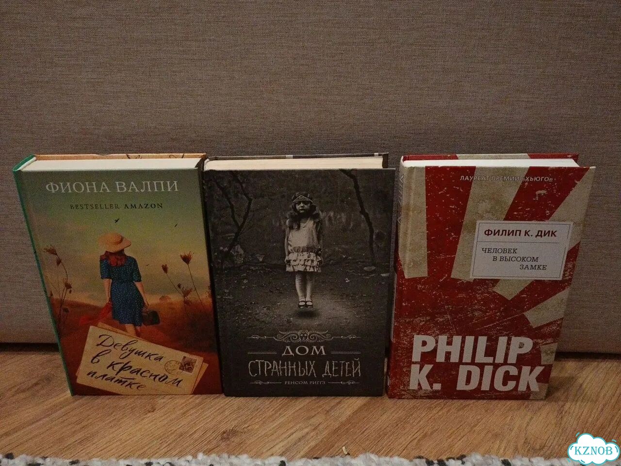 Книги фото 1