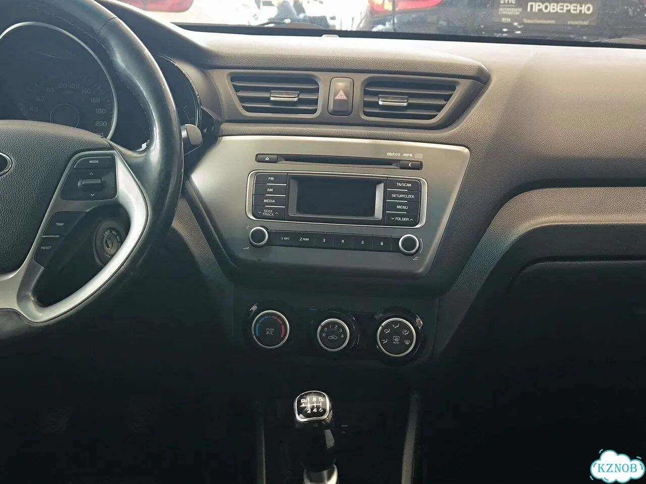 Kia Rio 1.6 MT, 2016, 120 000 км фото 15