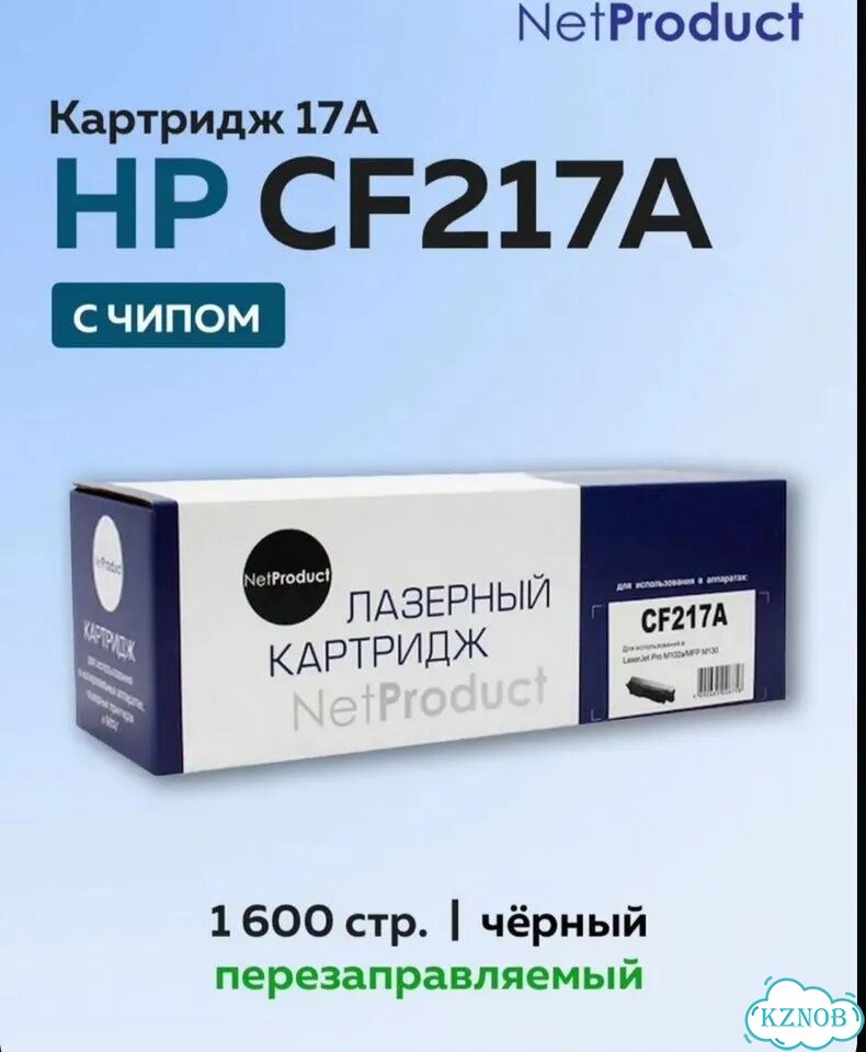 Картридж CF217A (HP 17A) фото 1