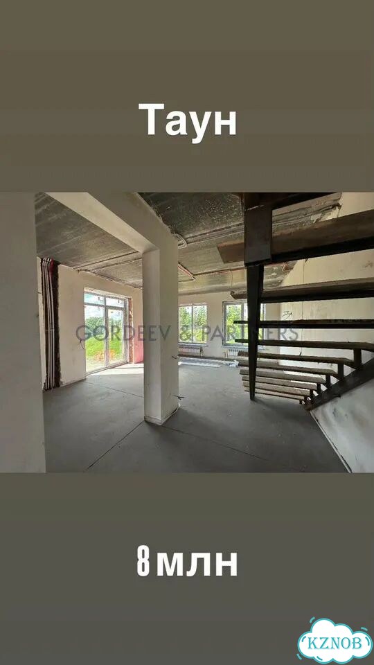 Таунхаус 90 м² на участке 4 сот. фото 3