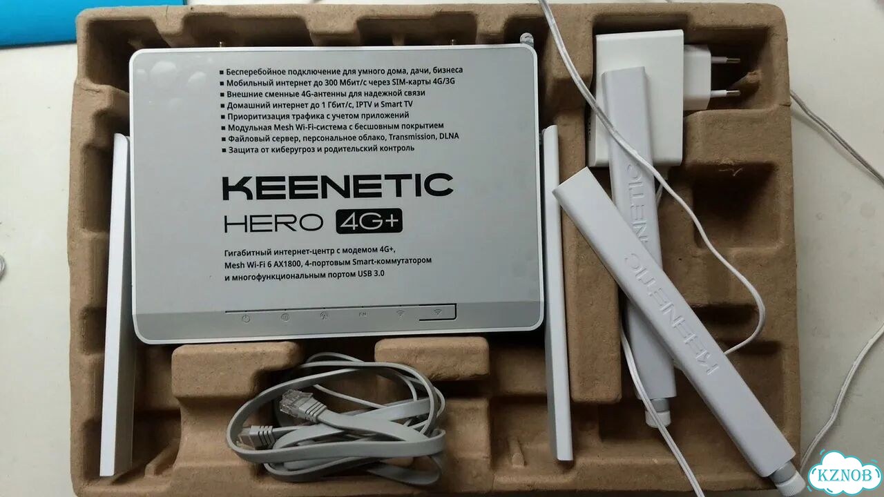 Роутер Keenetic Hero 4G+ KN-2311 фото 2
