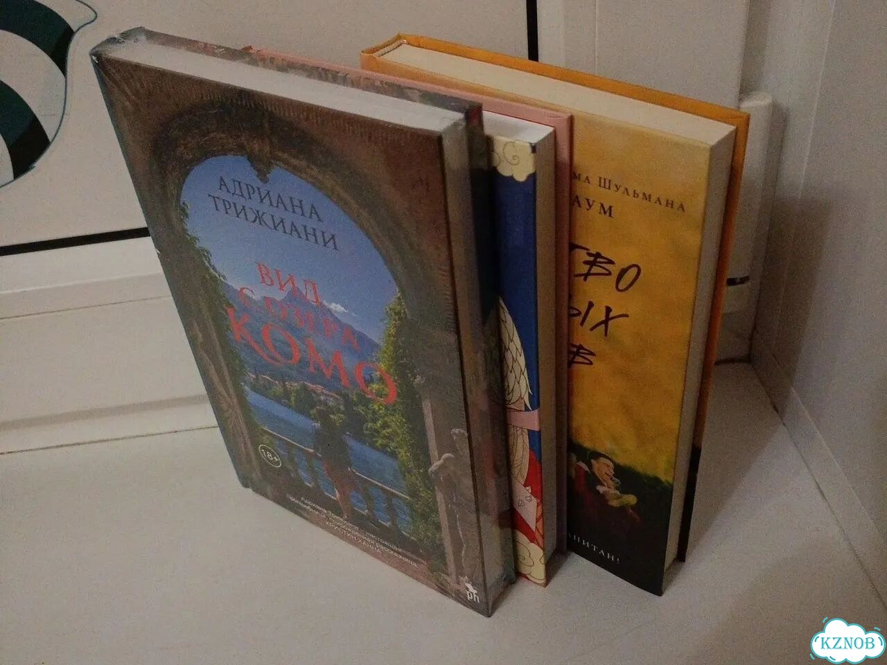 Книги фото 3