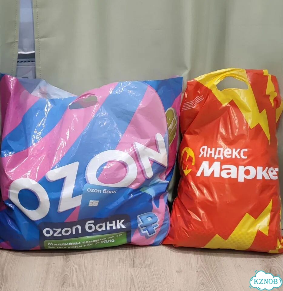 Детские вещи пакетом от 0 до 9 месяцев фото 1