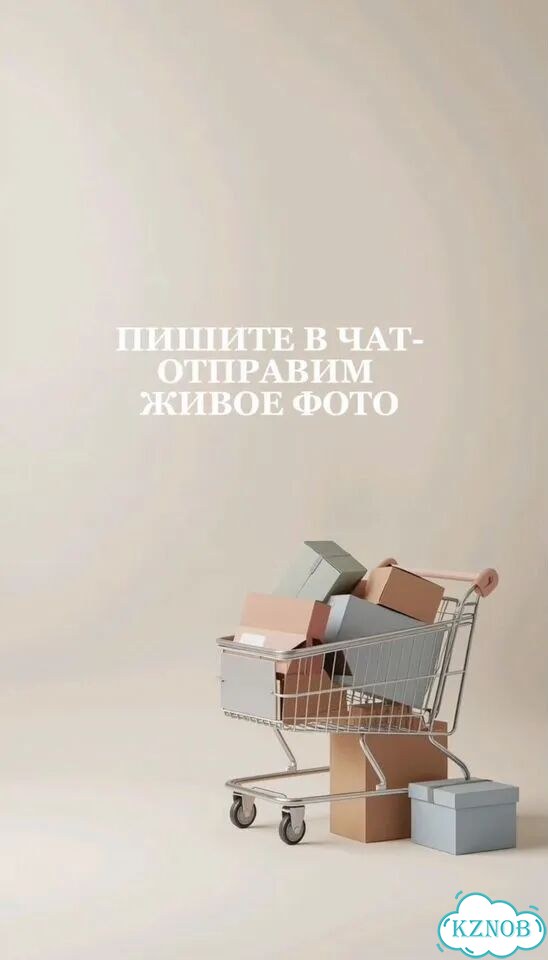 Худи Hysteric Glamour Makes me smile фото 2