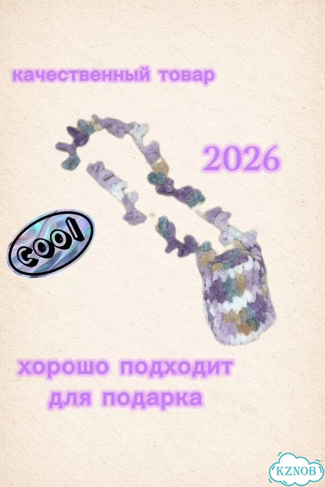 Сумки для телефона фото 2