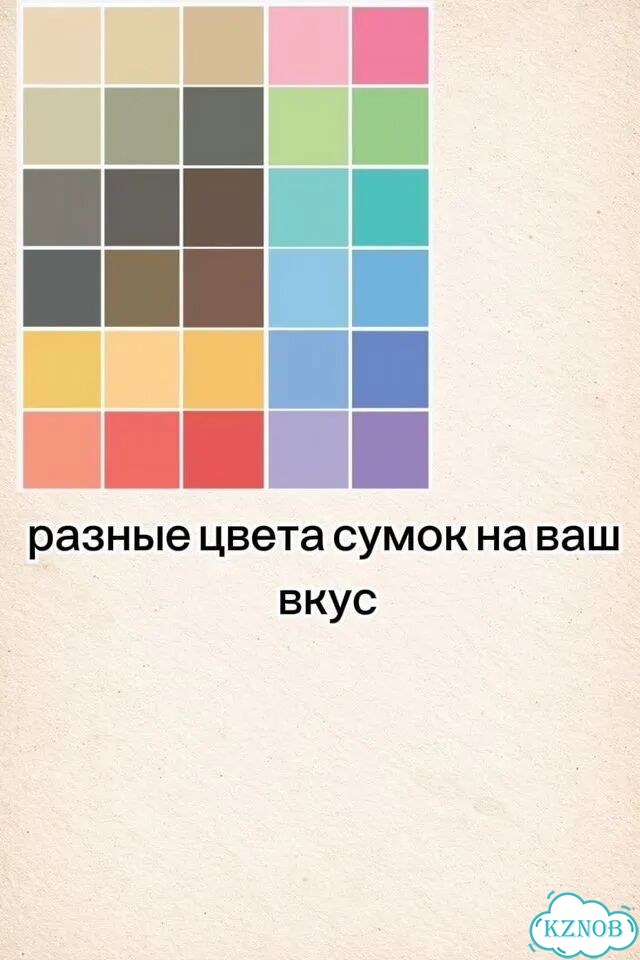 Сумки для телефона фото 4