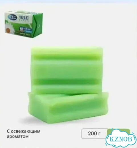 Мыло хозяйственное Гринлиф фото 1