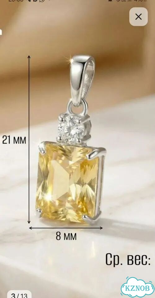 Серебряная подвеска,белый родий,новый с биркой фото 1