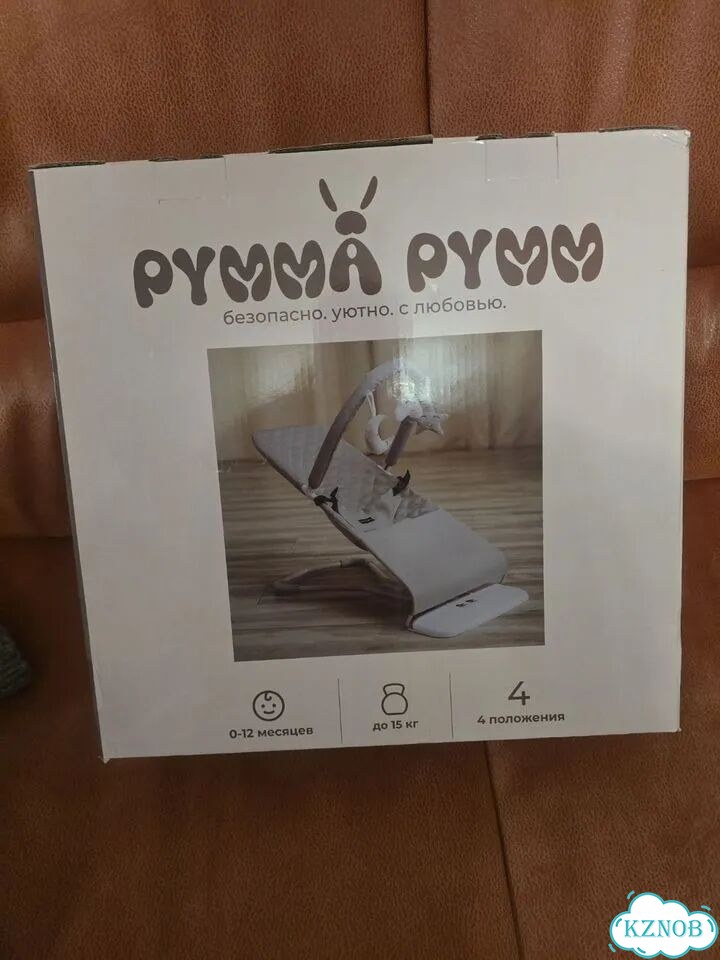 Шезлонг детский фото 1