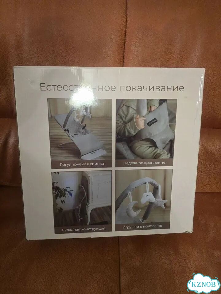 Шезлонг детский фото 2