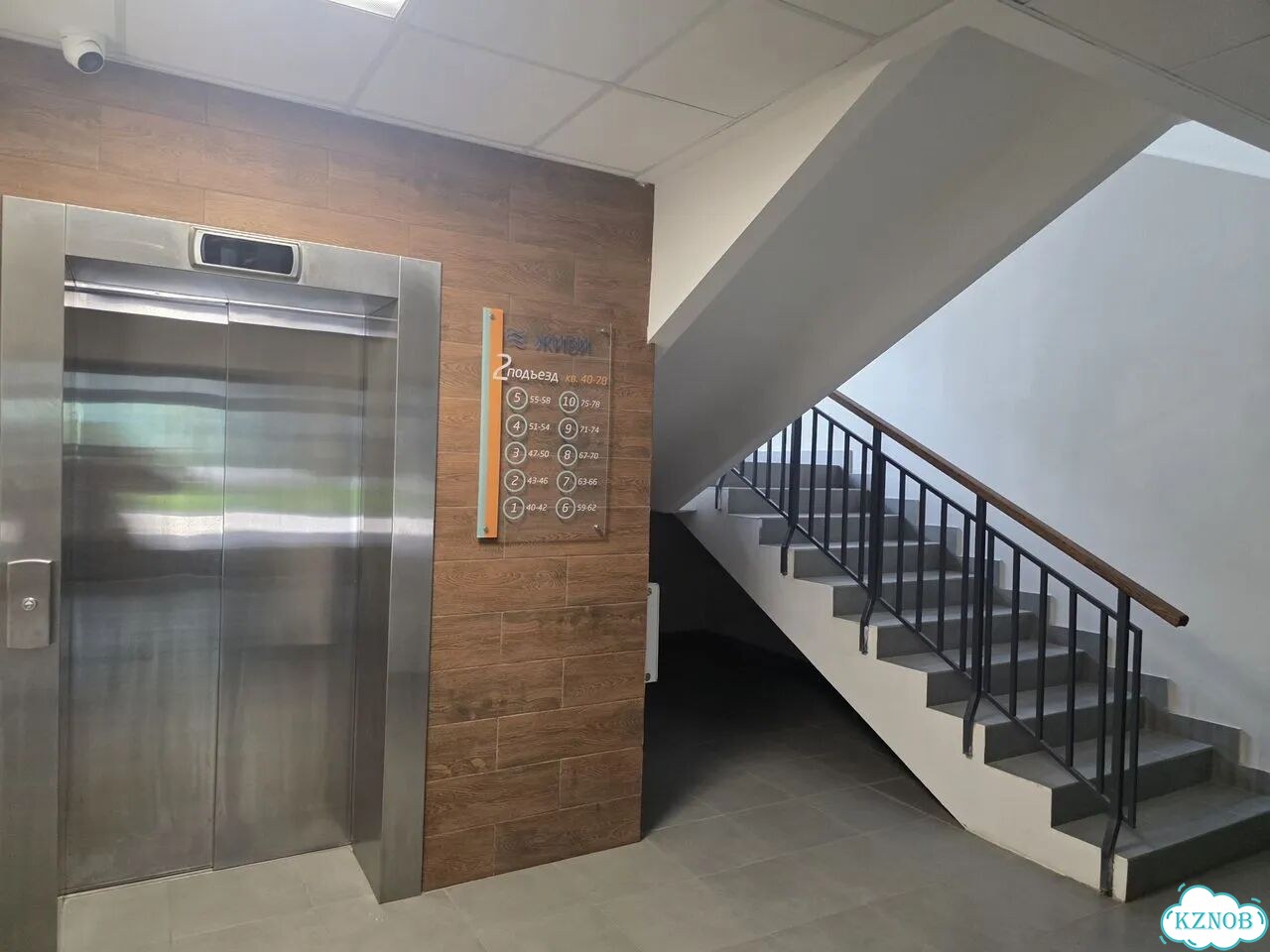 1-к. квартира, 36 м², 2/10 эт. фото 11