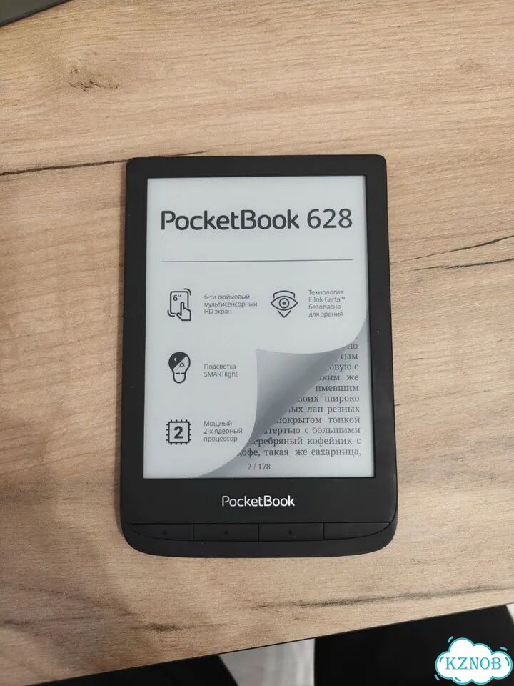 Электронная книга pocketbook 628 фото 1