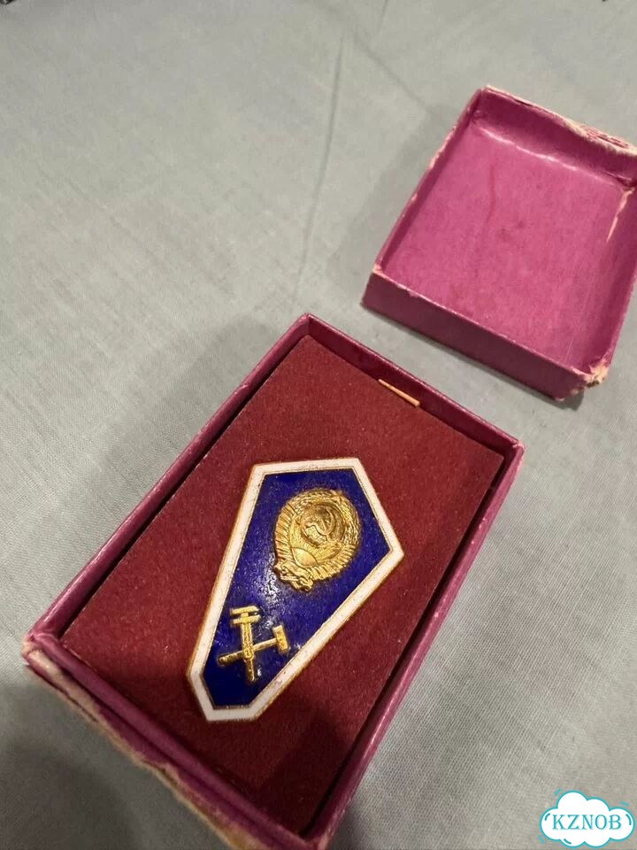 Знак ржд СССР фото 1