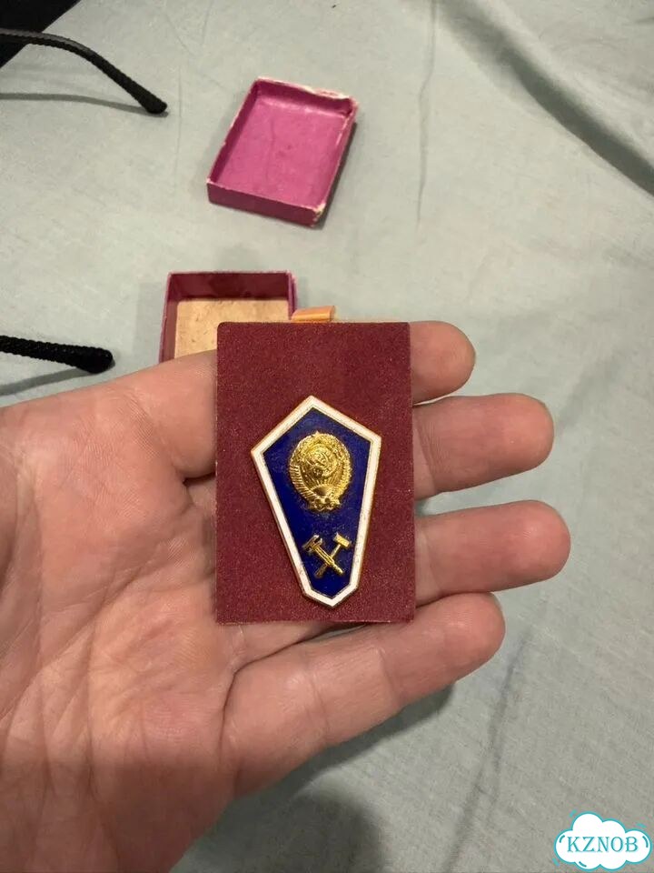 Знак ржд СССР фото 4