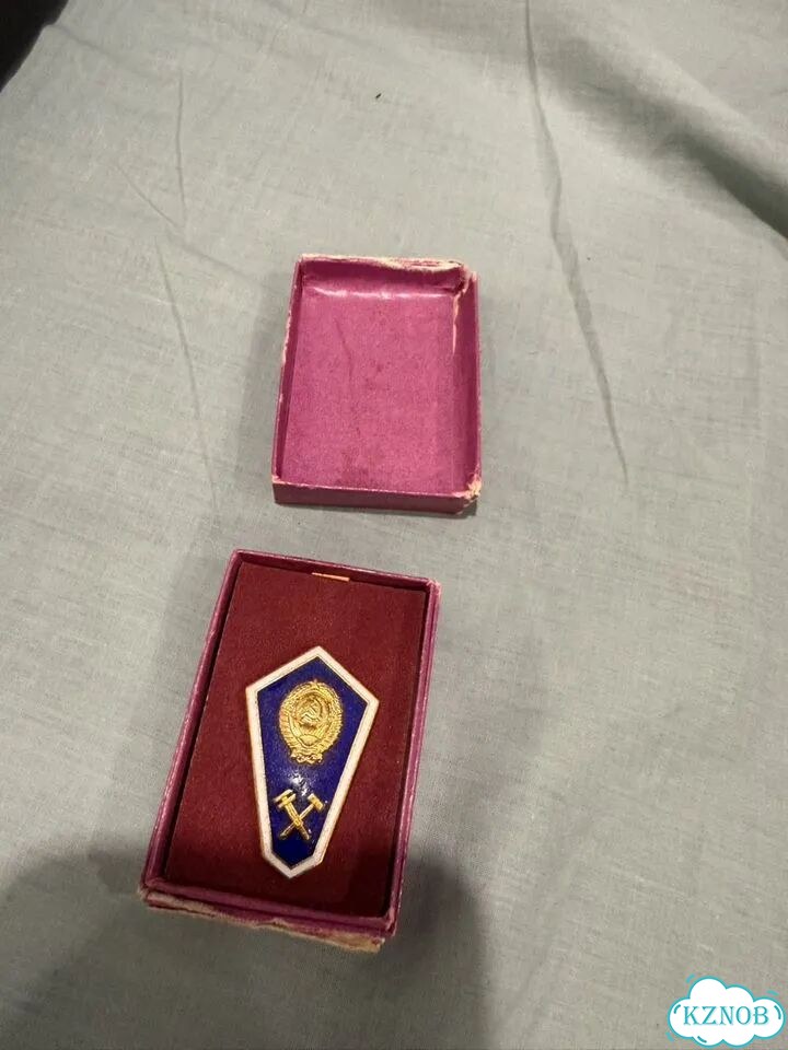 Знак ржд СССР фото 5