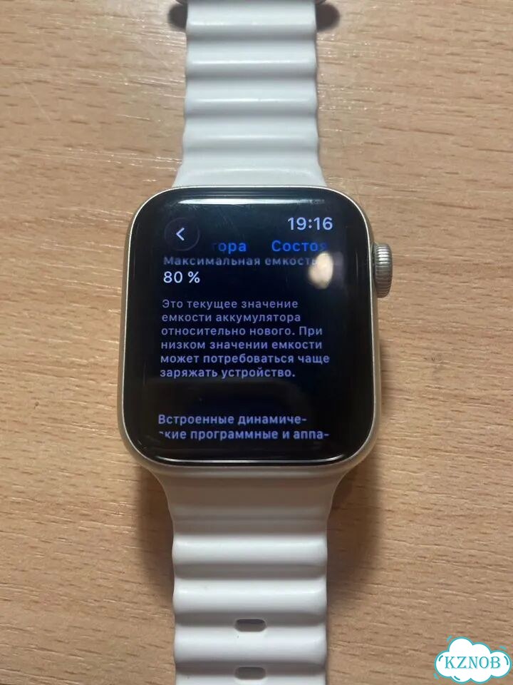 Apple Watch se 2 40mm фото 6