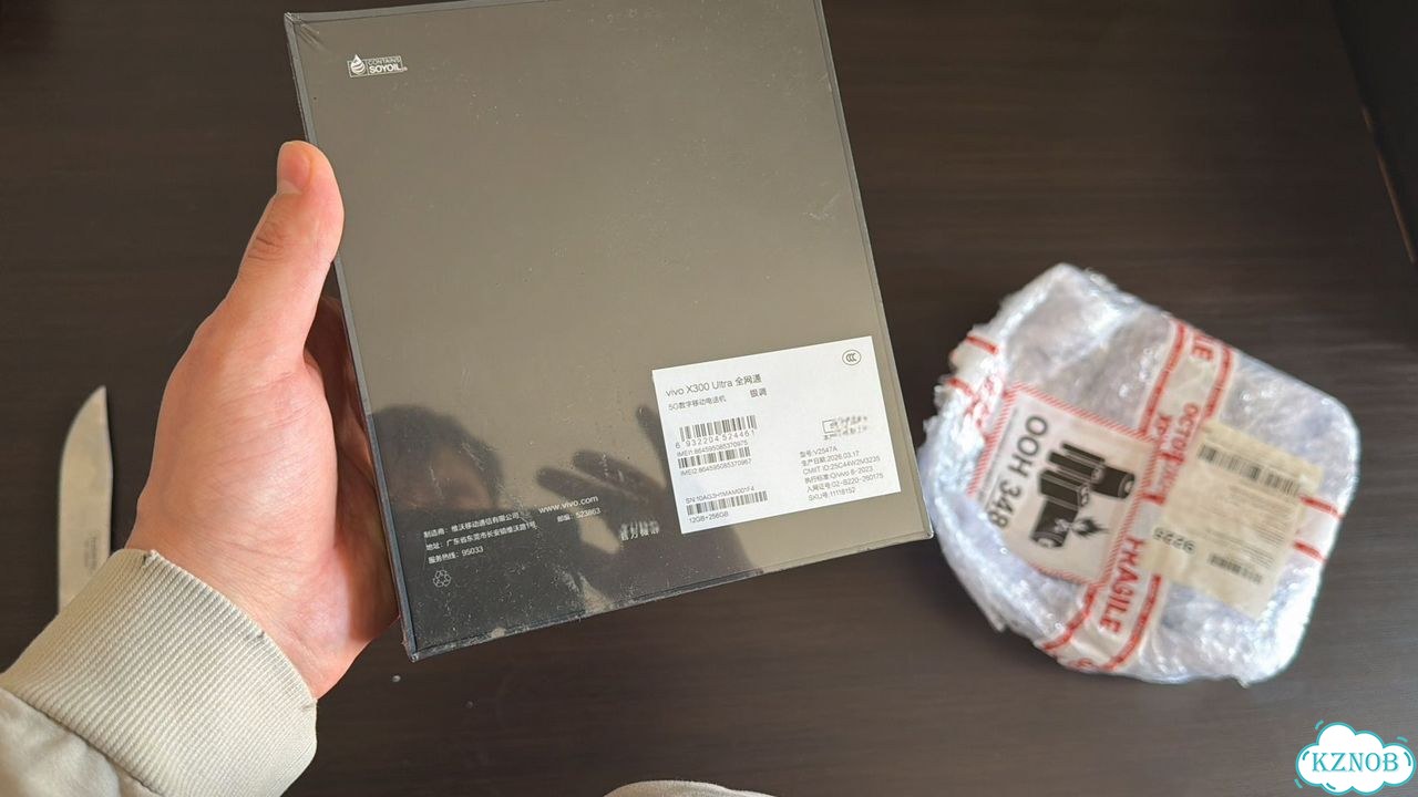 vivo X300 Ultra, 12/256 ГБ, 2 SIM фото 4