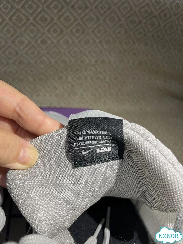 Кроссовки баскетбольные Nike Lebron Witness 8 фото 3