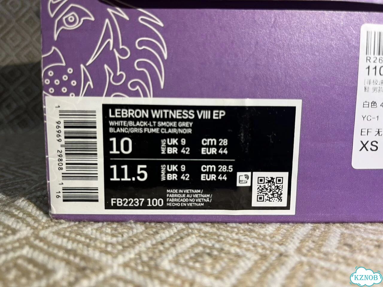 Кроссовки баскетбольные Nike Lebron Witness 8 фото 6