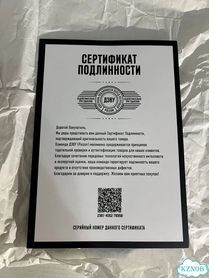 Кроссовки баскетбольные Nike Lebron Witness 8 фото 7