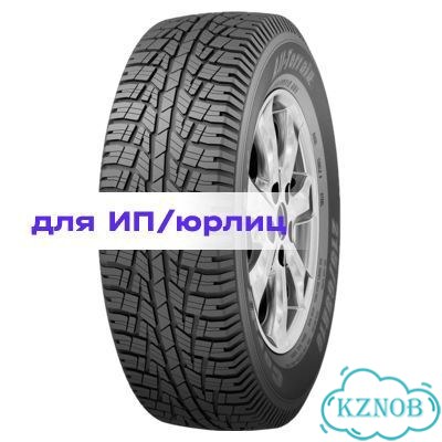 Cordiant All Terrain 235/60 R16 104T фото 1