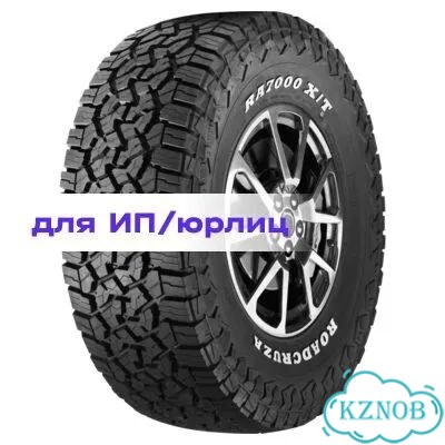 Roadcruza RA7000 265/70 R17 123R фото 1