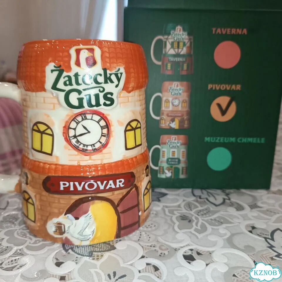 Кружка Жатецкий гусь фото 1