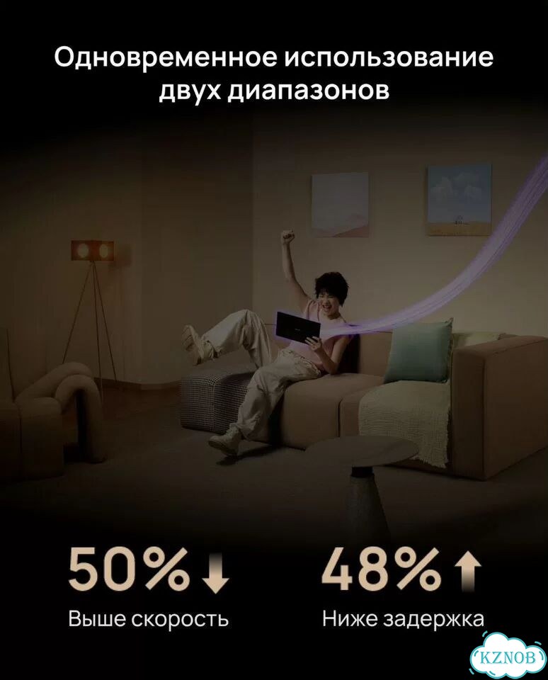 Huawei Роутер WiFi BE3 Pro фото 4