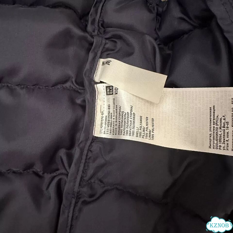 Куртка Gj и безрукавка Uniqlo 104 фото 8