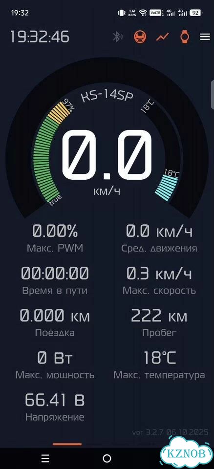 Моноколесо kingsong 14d pro фото 6