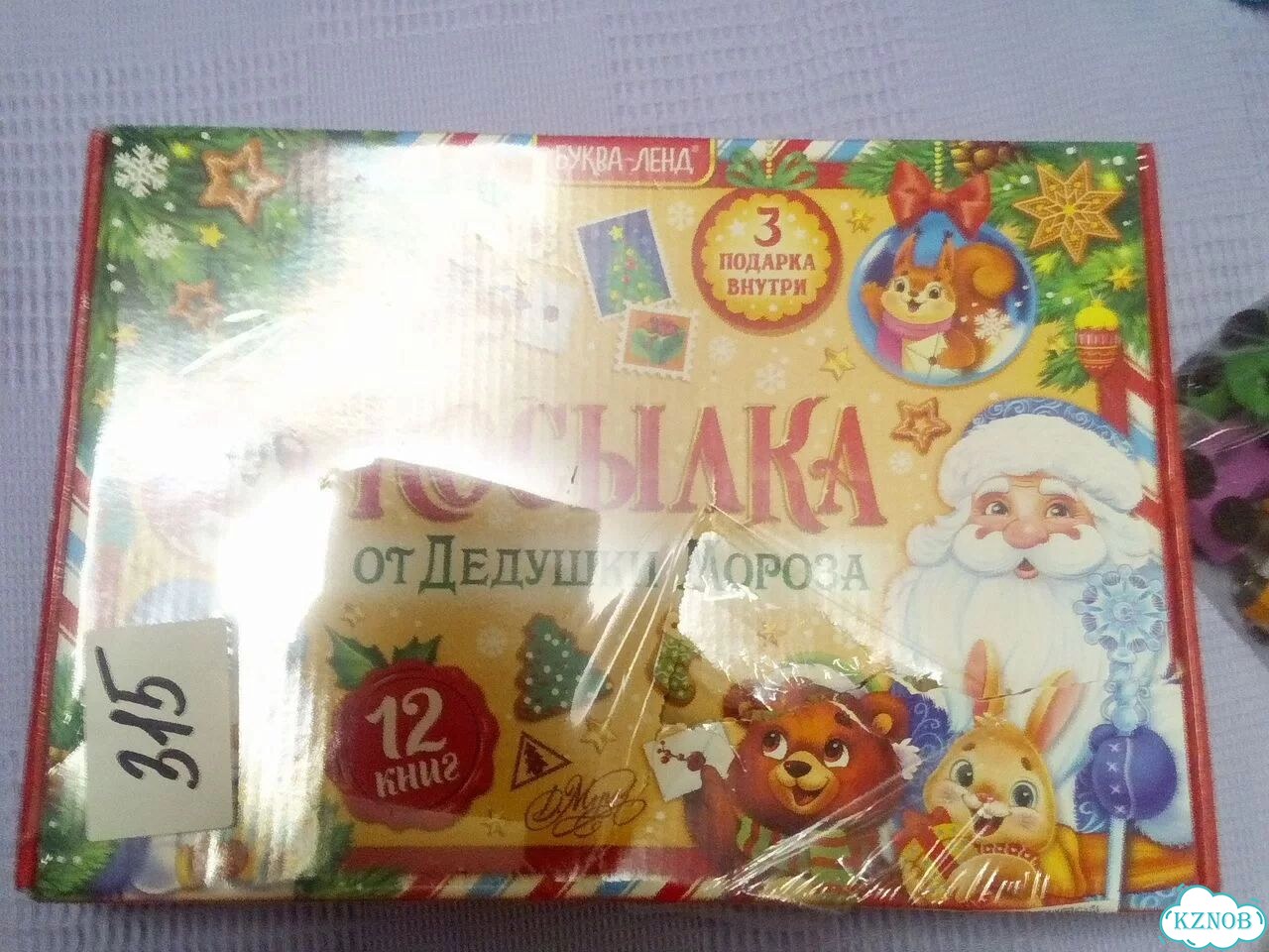 Развивающие игрушки пакетом новые фото 8