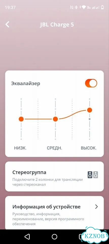 Колонка jbl charge 5 фото 6