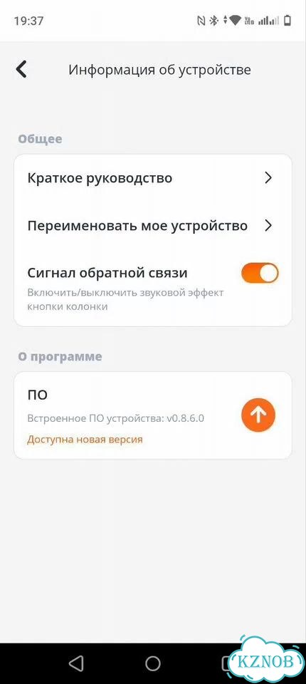 Колонка jbl charge 5 фото 7