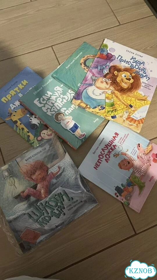 Детские книги пакетом фото 1