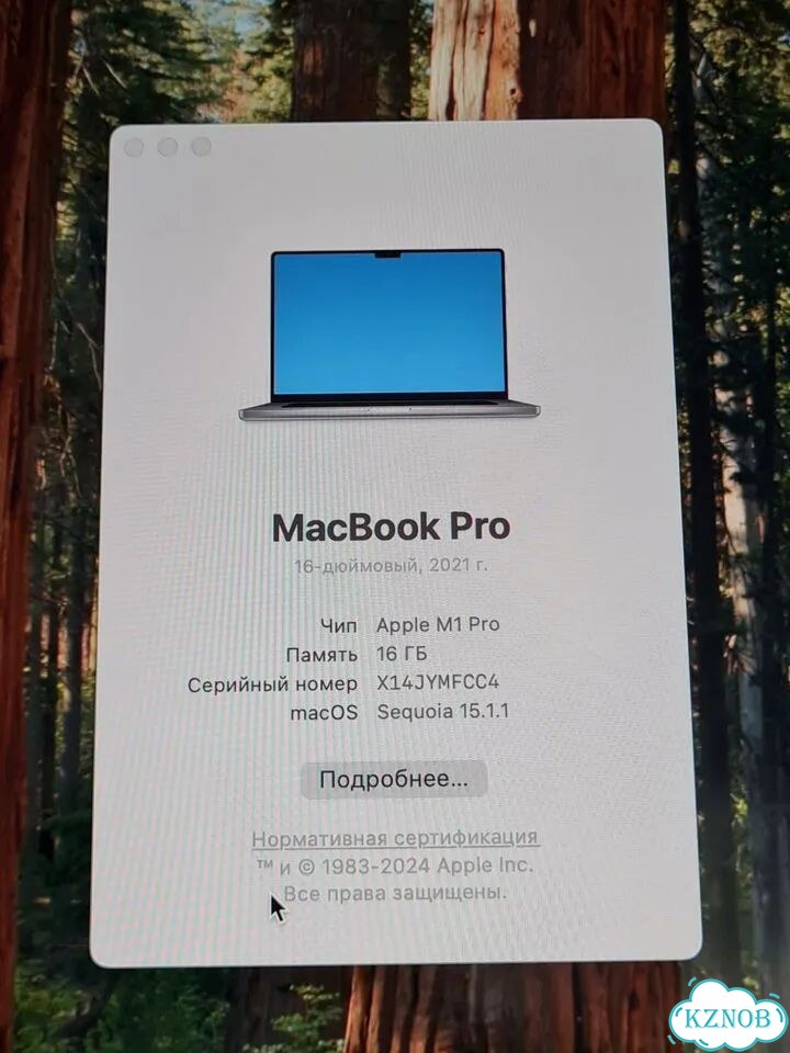 Macbook pro 16 M1/ 16 512 родная коробка фото 2