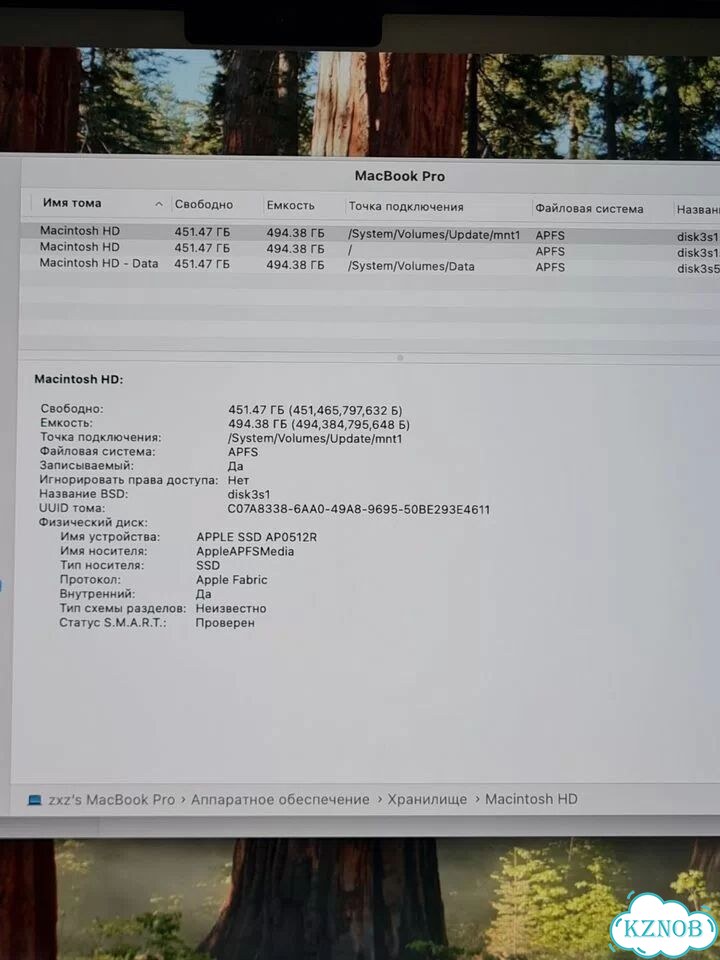 Macbook pro 16 M1/ 16 512 родная коробка фото 9