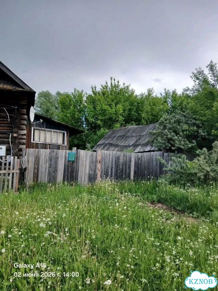 Дом 45,5 м² на участке 9,45 га фото 4