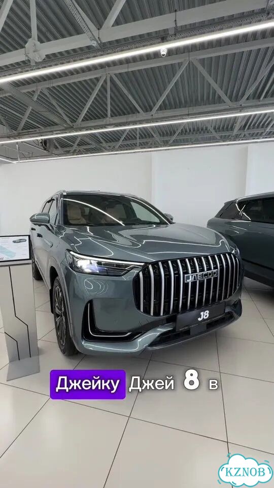 JAECOO J8 2.0 AMT, 2025 Новый фото 1