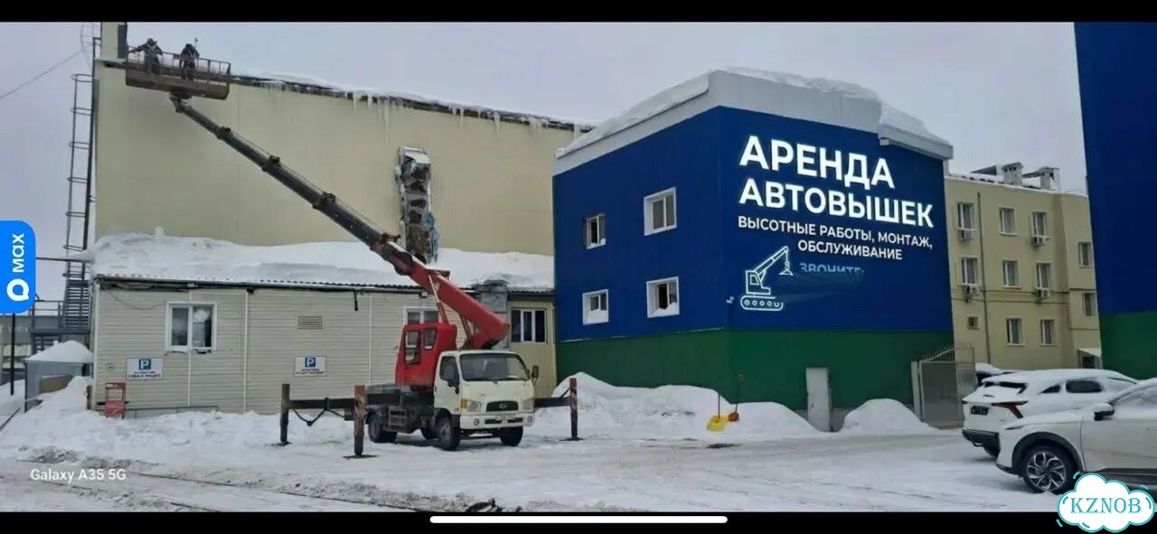 Аренда и услуги телескопической автовышки, 300 кг, 28 м фото 1