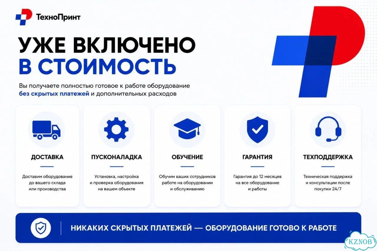 Принтер для DTG печати. Печать на ткани фото 3