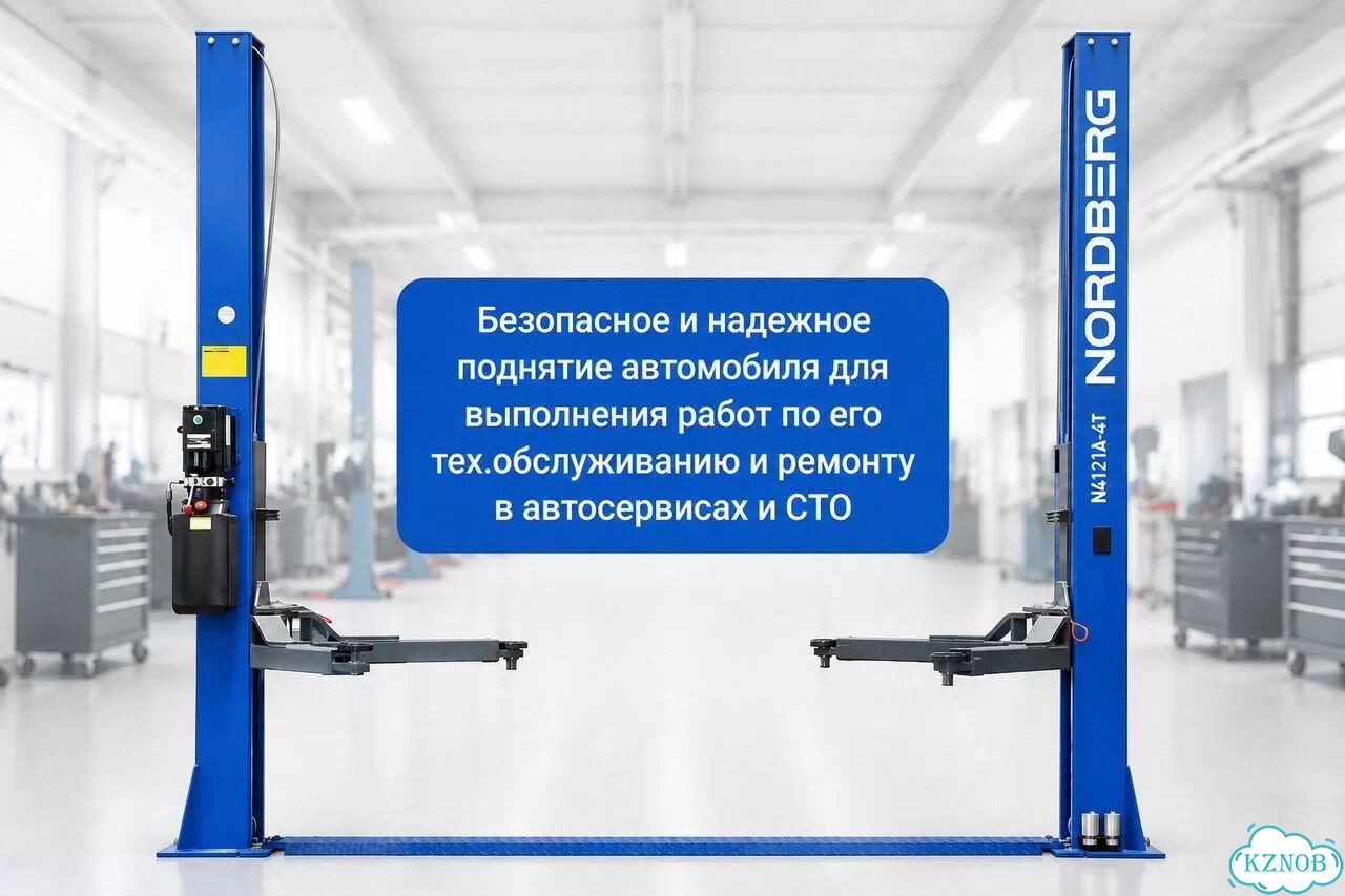 Подъемник автомобильный 4т / нижняя синхронизация фото 2