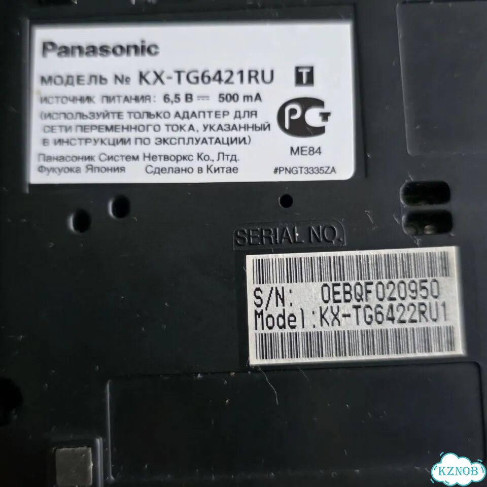 Радиотелефон Panasonic 2 трубки фото 5