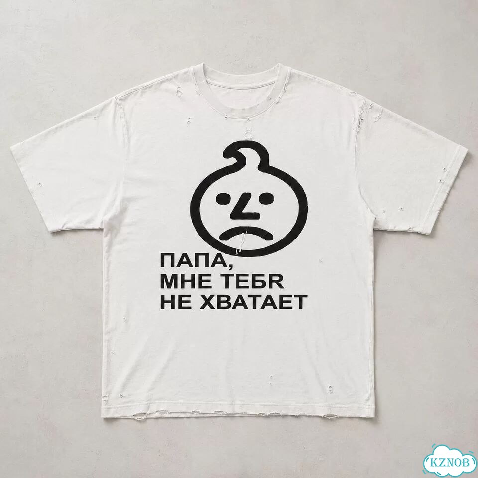 Футболка N01R мерч фото 1