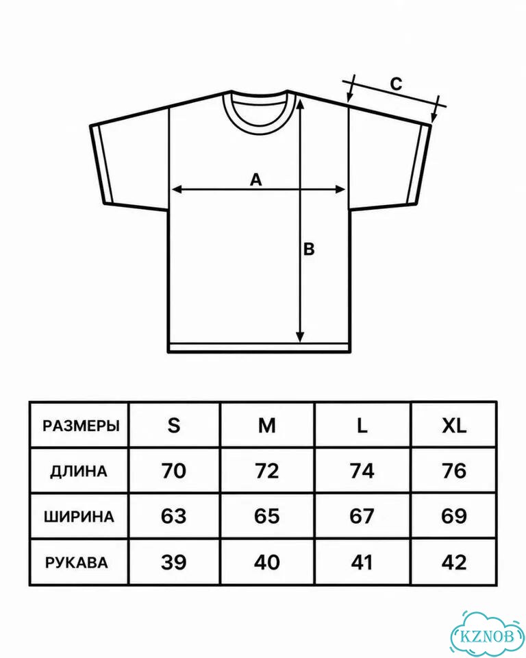 Футболка N01R мерч фото 4