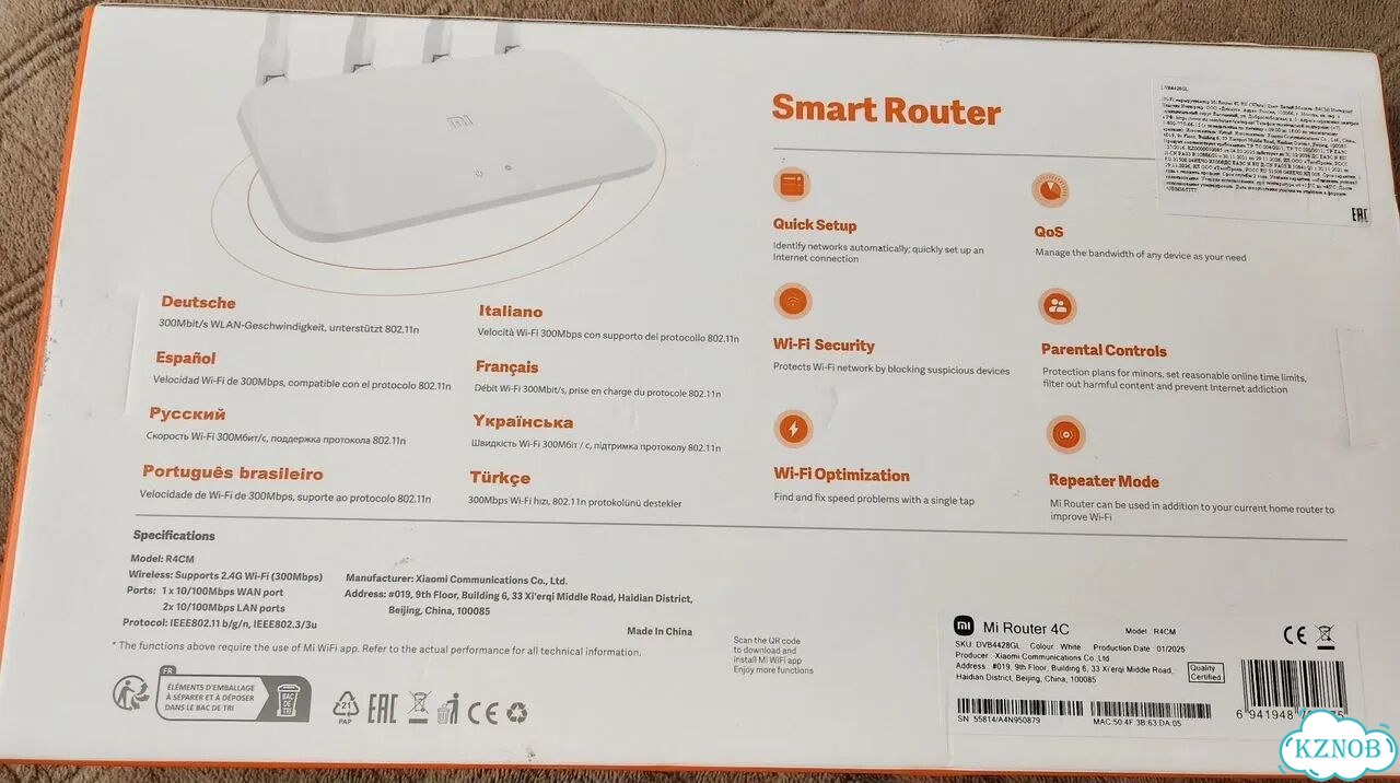 Wifi роутер Xiaomi 4C фото 2